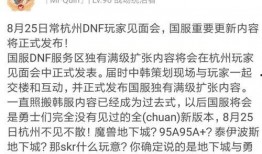 最新章节 爆料,剧情高潮迭起，悬念重重引读者入胜