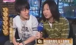 阿信团员爆料视频在线观看,揭秘乐队幕后故事