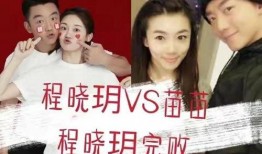 娱乐吃瓜友,吃瓜群众眼中的明星幕后故事